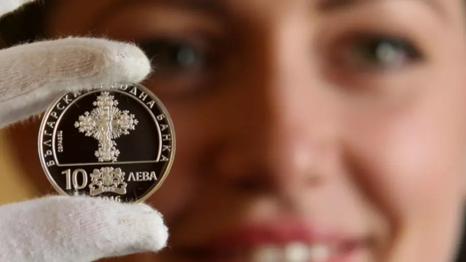 БНБ обяви какви възпоменателни монети ще пусне през следващите три години
