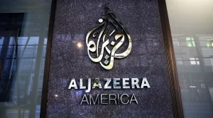 Al Jazeera съкращава 500 служители 