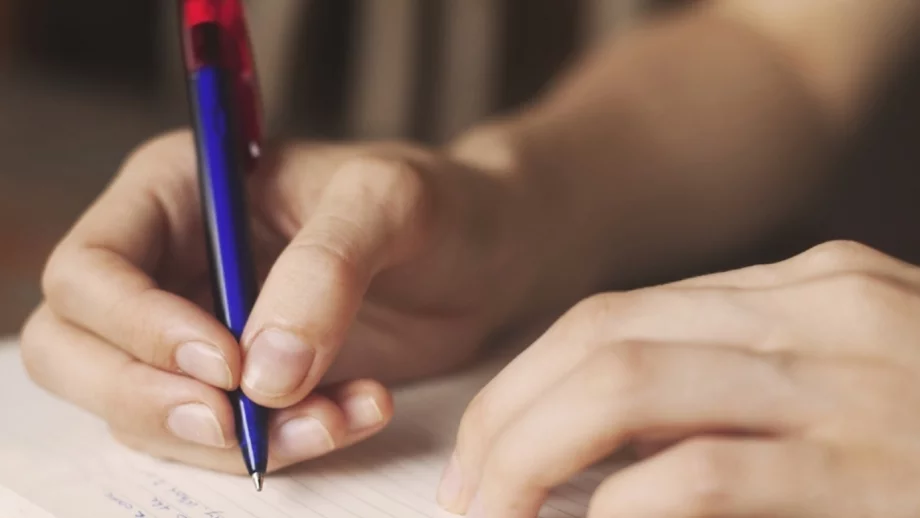 Почеркът ви разкрива що за човек сте  