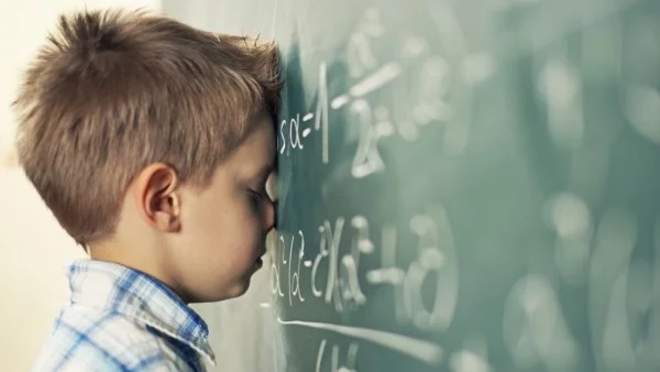 Ква е тая госпожа, ква е тая математика?