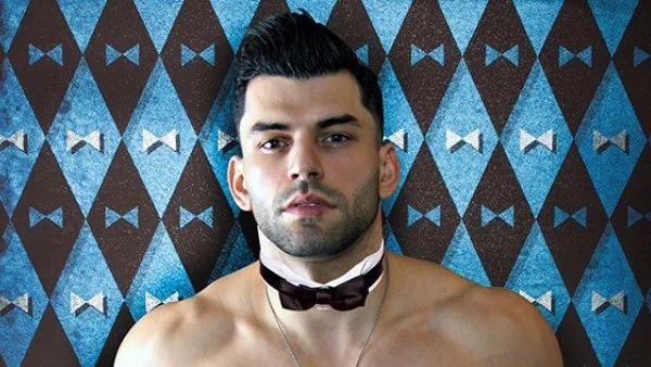 Джоуи от Chippendales: Гответе се за секси шоу