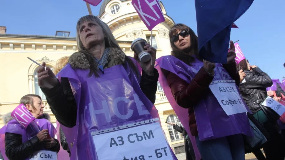 Синдикати настояват Лукарски да се намеси срещу затварянето на "София БТ"