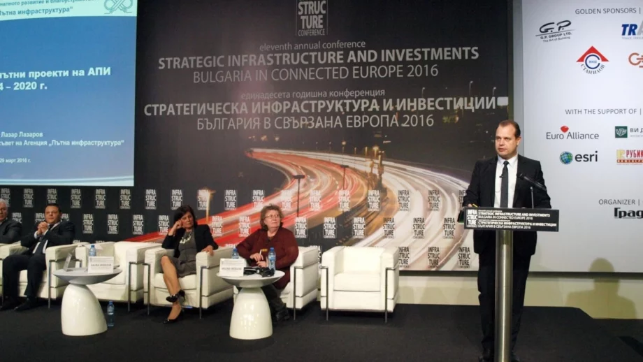 Милиони от Европа ще отидат за ремонт на второкласни и третокласни пътища