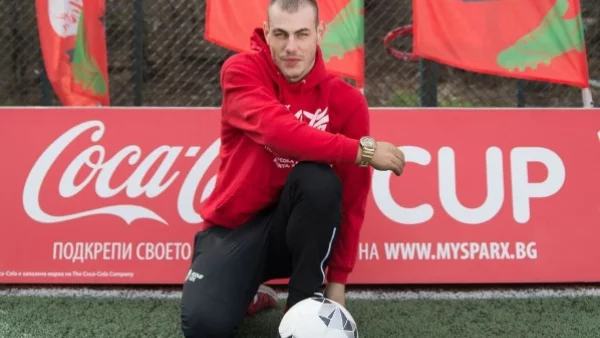 Шампионът Михаил Христов предизвиква феновете на "Купата на Coca-Cola: Движи се!"