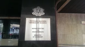 Готвят доклад за състоянието на стопанисваните от „Екоинженеринг“ обекти