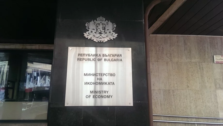 Готвят доклад за състоянието на стопанисваните от „Екоинженеринг“ обекти