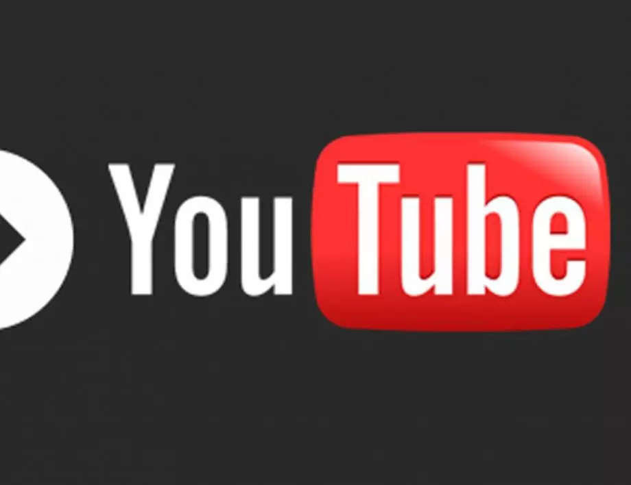 ВКС ще излъчва заседания по дела с обществен интерес в YouTube