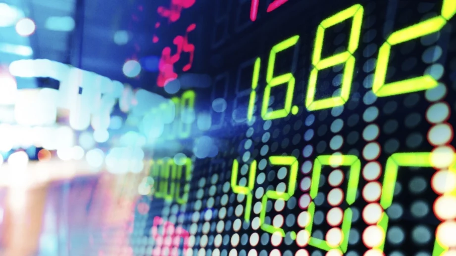 С положителни стойност приключи сесията на БФБ 