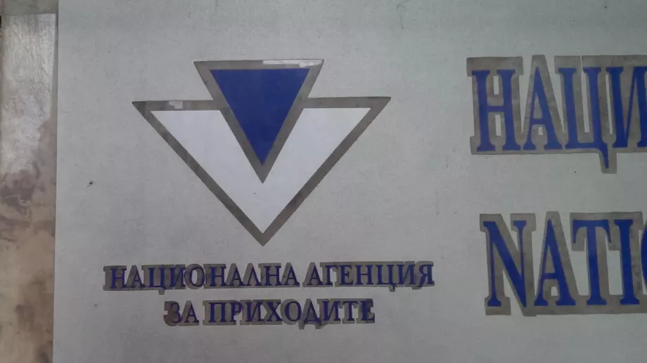 Скоро изтича срокът за авансовия данък за фирмите