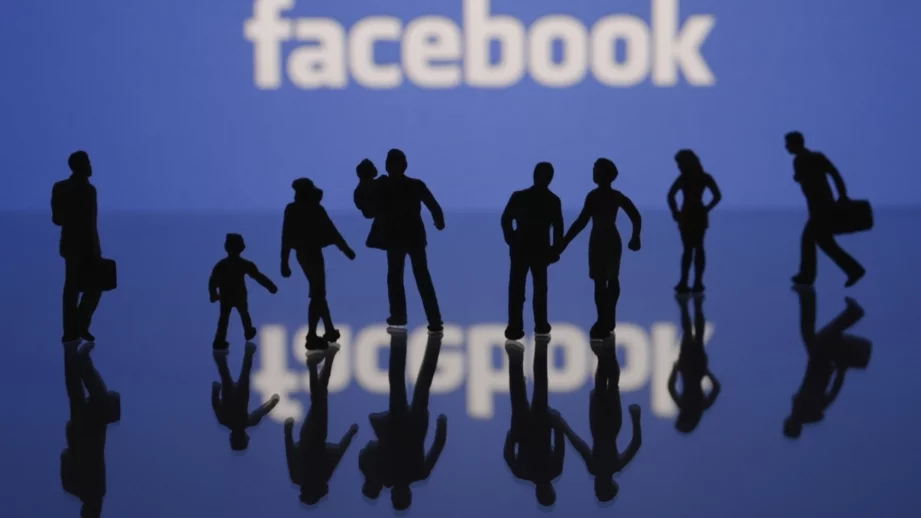 Функция на Facebook ще ни предпазва, ако хакнат имейла ни 