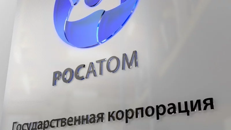 "Росатом" потвърди, че е получила парите за "Белене"