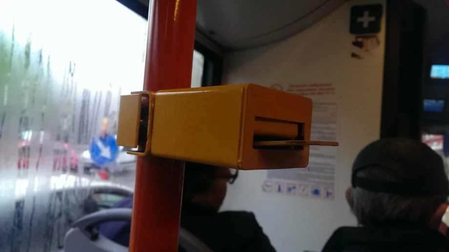 Делото за билетчето в градския транспорт в София ще бъде гледано по същество