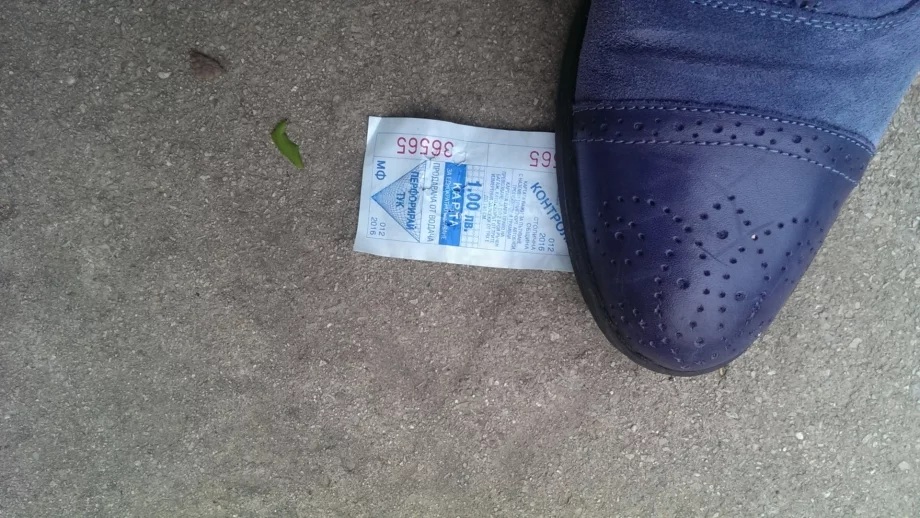 Герджиков: Няма да има хайки на контрольори заради поскъпването на билета