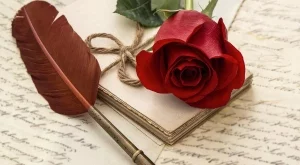 Най-великото любовно писмо