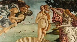 Коя древногръцка богиня си според зодиакалния знак?