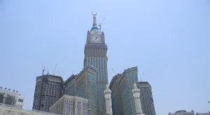 Саудитска Арабия иска да намали зависимостта си от петрола 