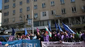 Служители на "София БТ" за пореден път излязоха на протест 
