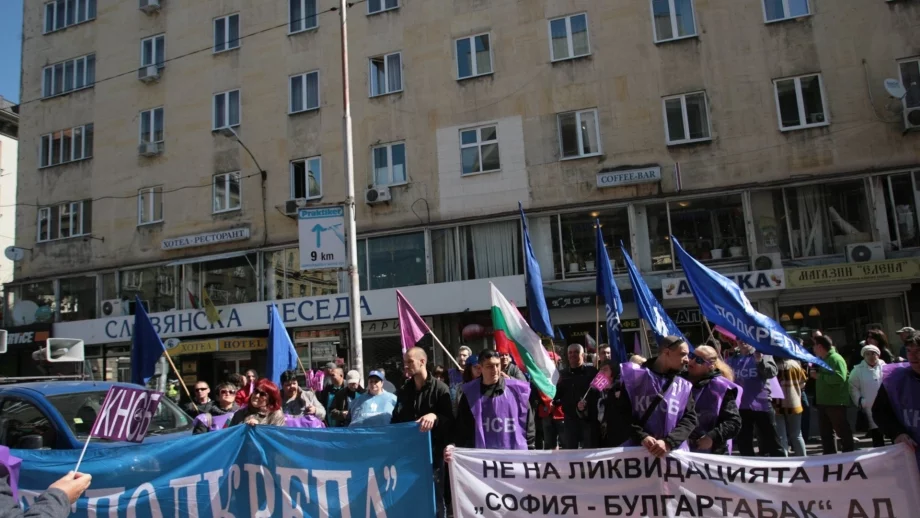Служители на "София БТ" за пореден път излязоха на протест 