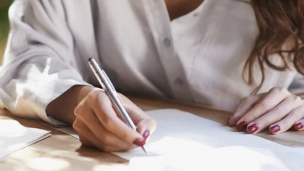 Отворено писмо до моето бъдещо Аз