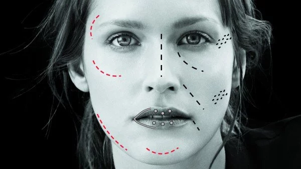 Иновация от света на Дермо козметиката