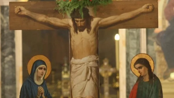 Разпети петък е