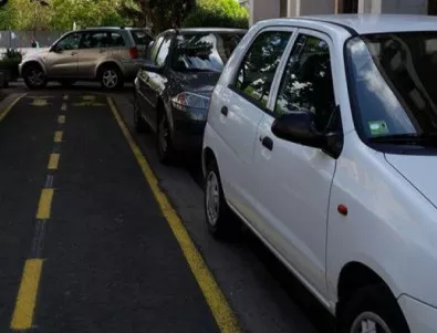 Засилват контрола над паркирането в Шумен