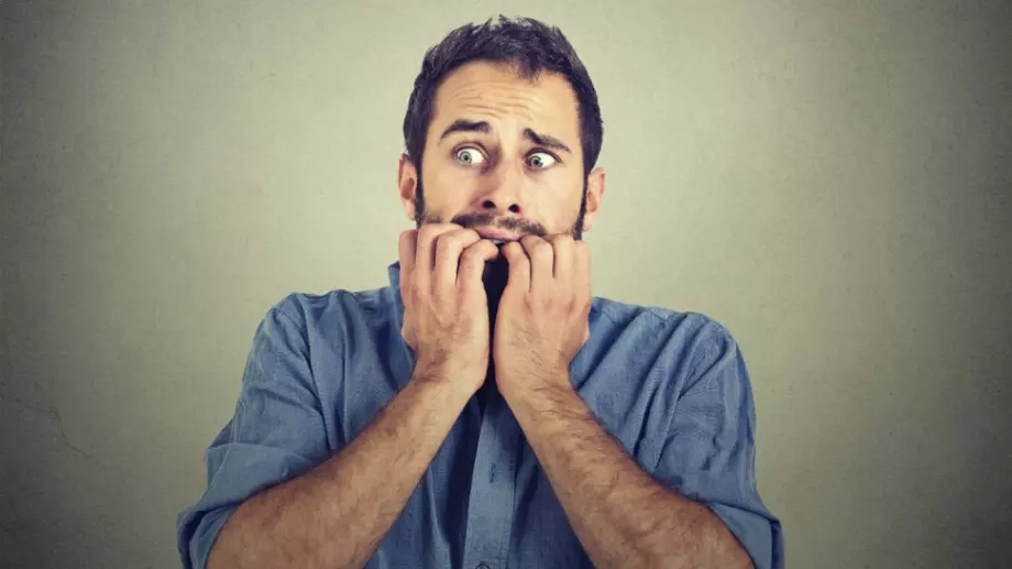 Да се страхуваш от неща, които не си опитвал