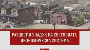 2016/05/07/0889886001462611067