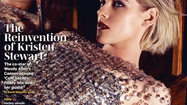 Кристен Стюарт: Не съм лесбийка!