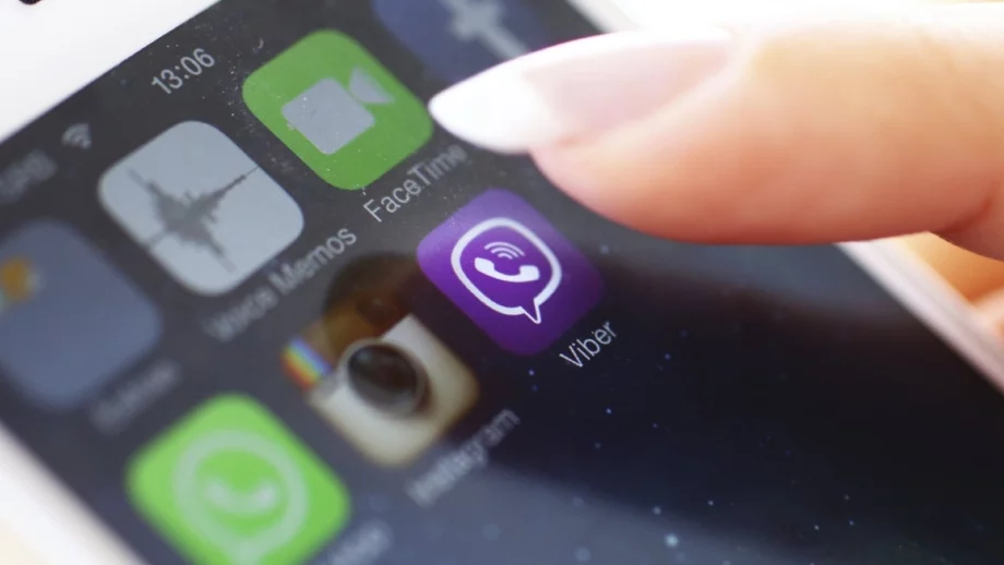 Как да направите резервно копие на съобщение във Viber 