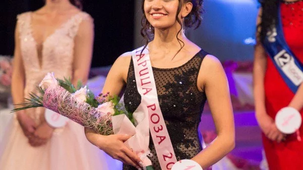 Избраха Царица Роза 2016