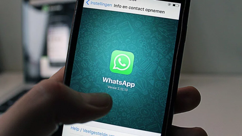 Вече няма да можете да се преструвате, че не сте видели съобщение в WhatsApp