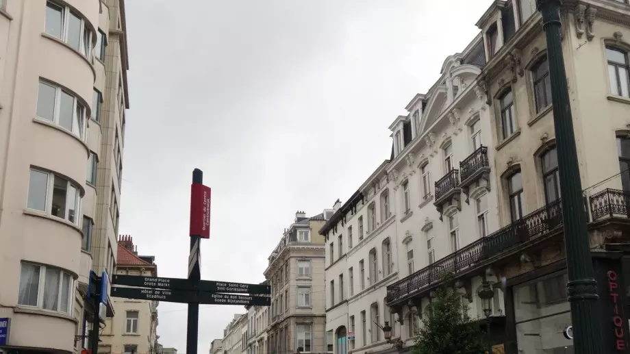 В европейска държава несанираните имоти вече се продават по-евтино