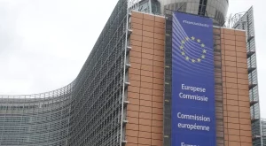 ЕК предлага мерки за укрепване на европейските банки 