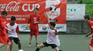 "Купата на Coca-Cola: Движи се!" продължава с мачовете от зона Русе