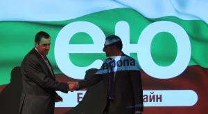 Домейнът .ею ще бъде пуснат на 1 юни 