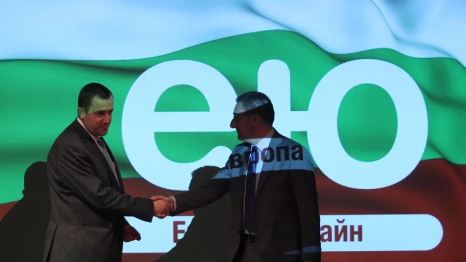 Домейнът .ею ще бъде пуснат на 1 юни 