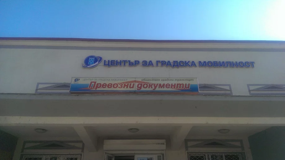 Столична община си иска обратно парите за монтаж на спирки 