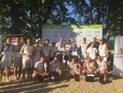 Holiday Heroes организира турнир по плажен волейбол през юни