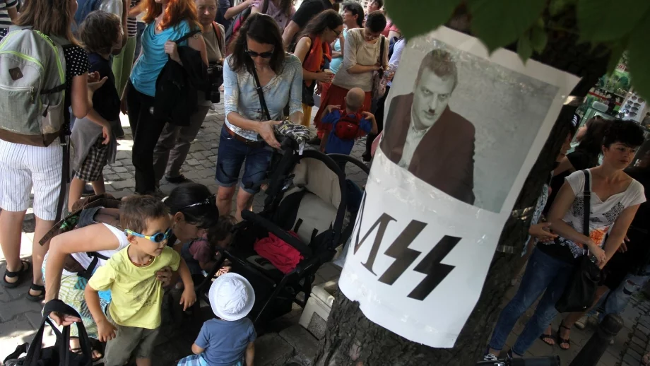 Протест в столицата заради проблемите около Фонда за лечение на деца