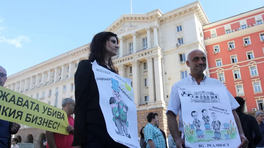 Собствениците на малки електроцентрали организират кампания от протести 