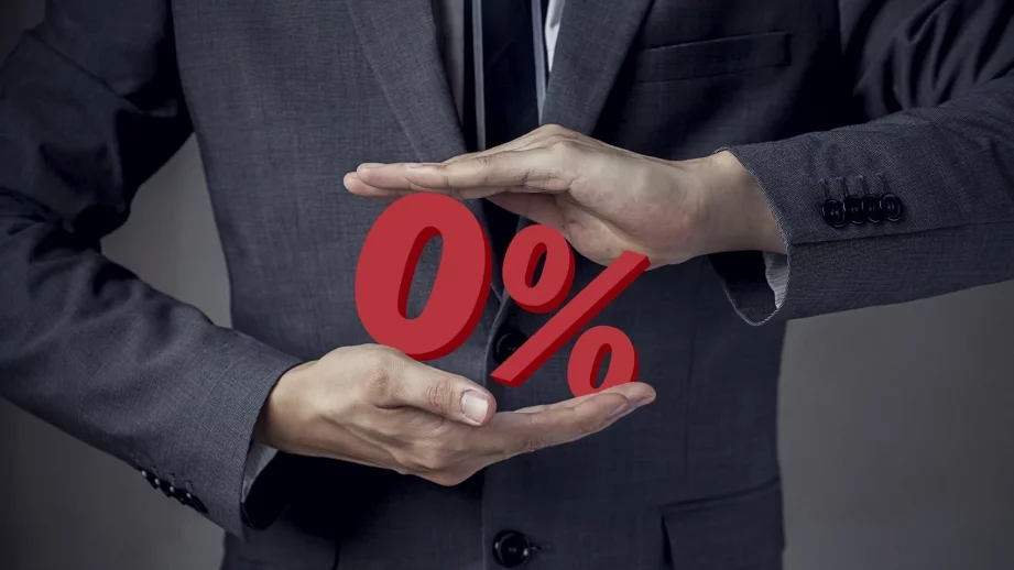 Европейските лихви остават на нива от 0%