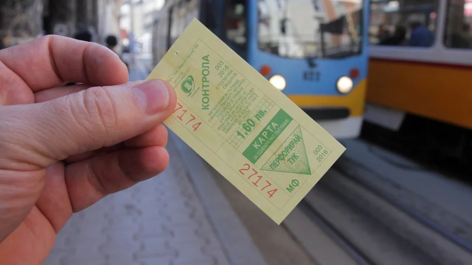 Съдът отмени наредбата за поскъпване на билетчето в София 