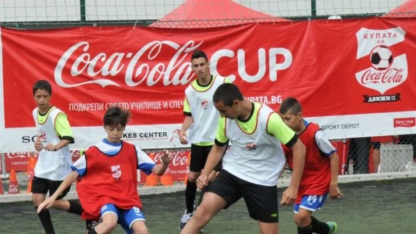 Otbort Na Sou Episkop Konstantin Preslavki She Predstavi Burgas Na Finalite Na Kupata Na Coca Cola Dvizhi Se