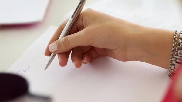 Писмо до мен самата