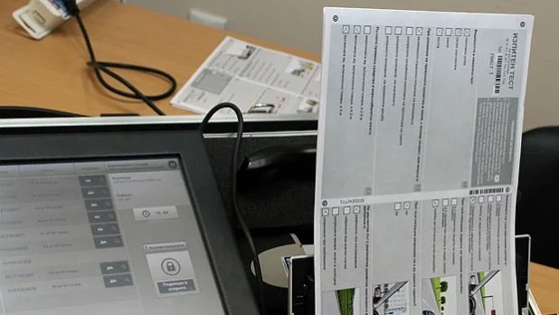 Промените при шофьорските изпити няма да спрат корупцията, твърдят от бранша