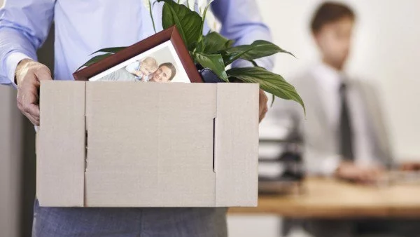 Напуснете гадната работа!