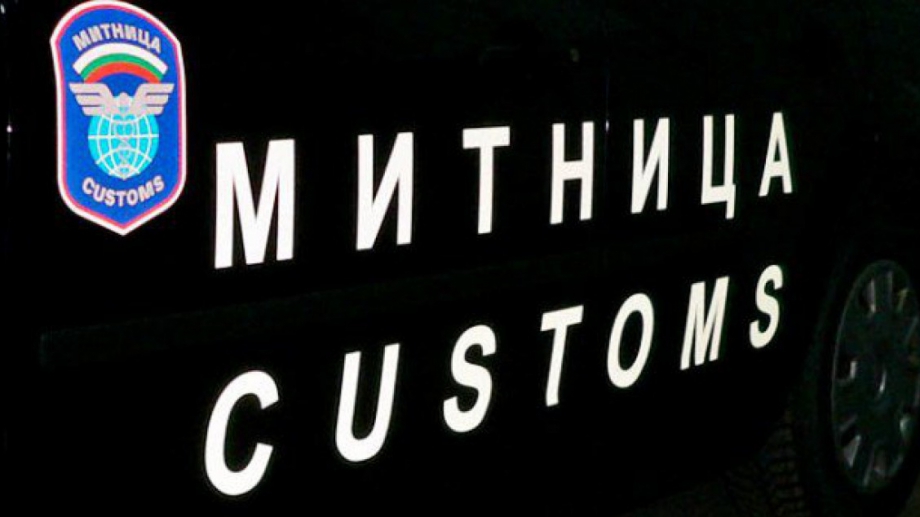 От 1 юли поскъпват пратките които идват у нас от