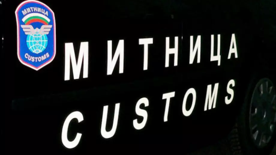 Поскъпват пратките от страни извън ЕС