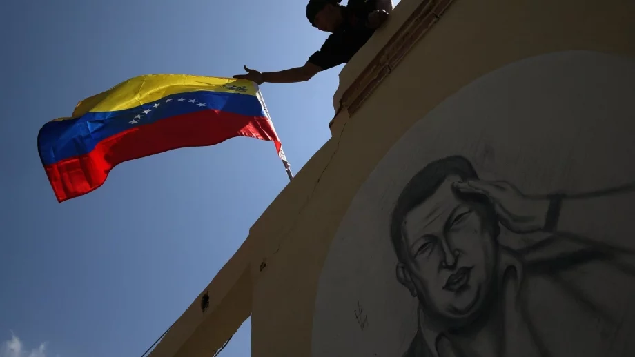 Край на двудневната работна седмица за венецуелците